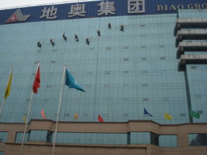 九宮格專注中小企業網絡營銷 賦能萬邦清洗服務公司，推動工業互聯網數據服務升級